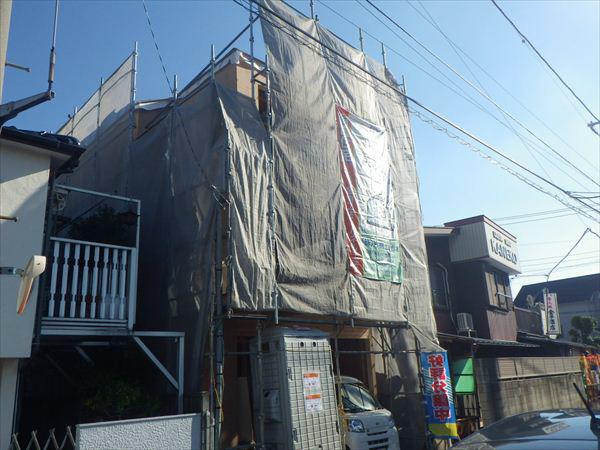 Local appearance photo. Local appearance