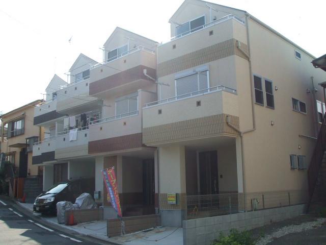 Other. Appearance image