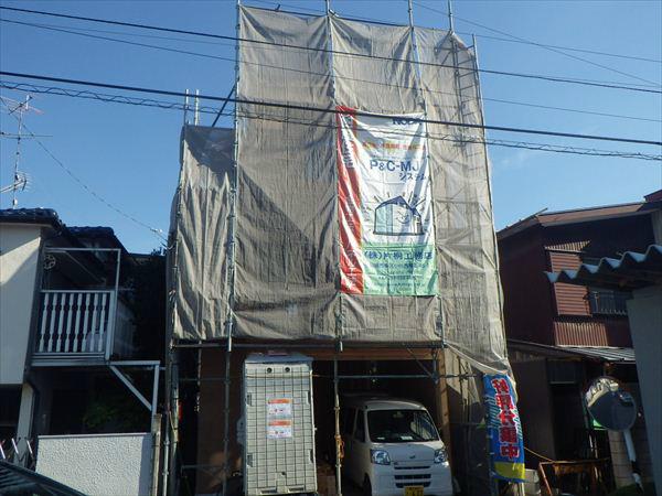 Local appearance photo. Local appearance