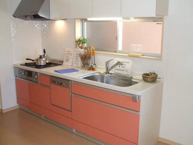 Other. System Kitchen image