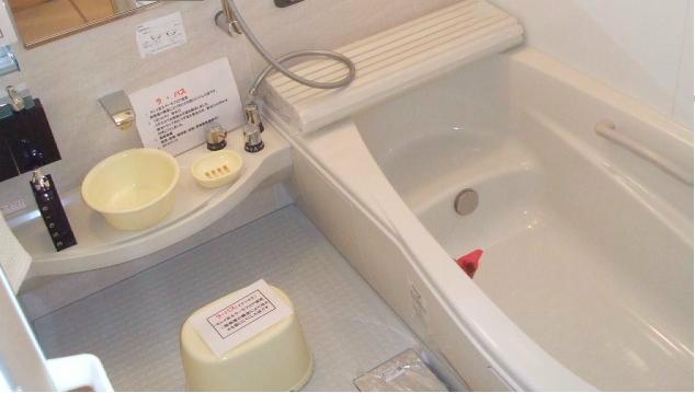 Other. System bus image