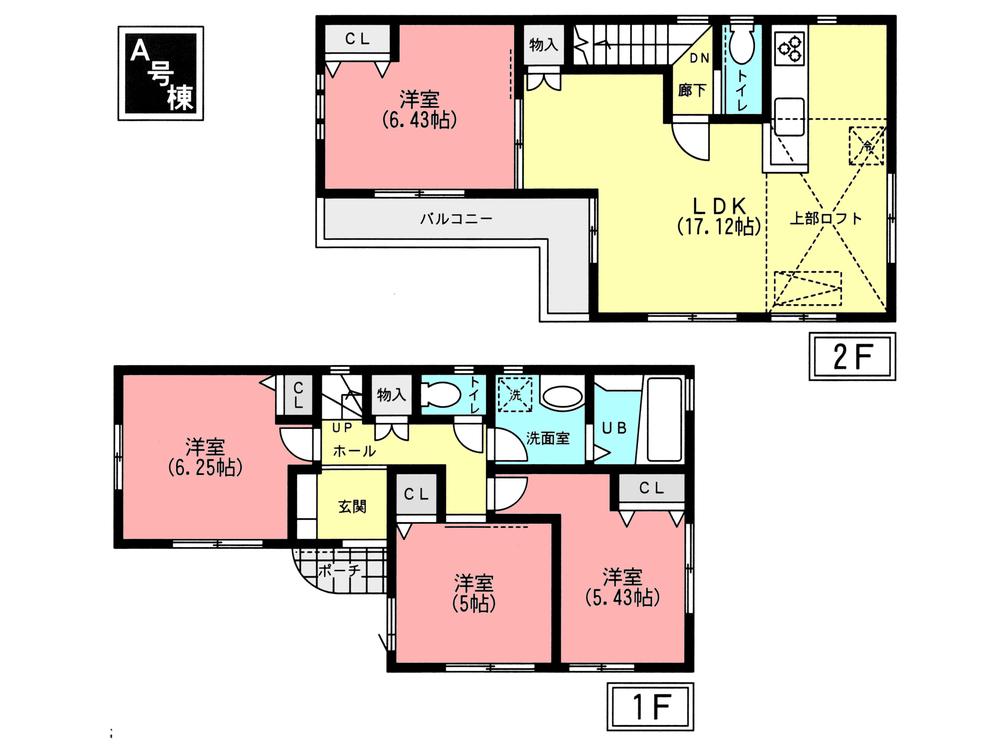 Floor plan. (A Building), Price 42,800,000 yen, 4LDK, Land area 74.93 sq m , Building area 89.5 sq m