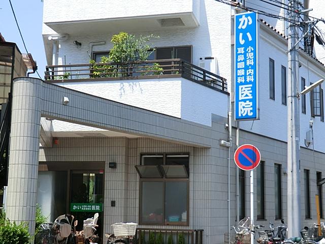 Hospital. 600m to buy pediatric internal medicine otolaryngology