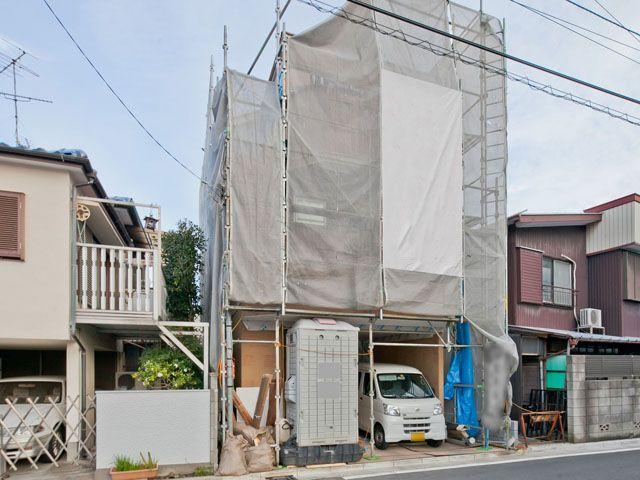 Local appearance photo