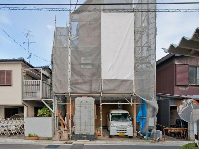 Local appearance photo