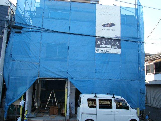 Local photos, including front road. Local (11 May 2013) Shooting