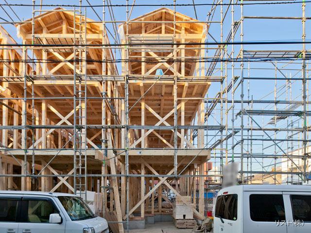 Local appearance photo. 13 / 12 / 20 Current Status