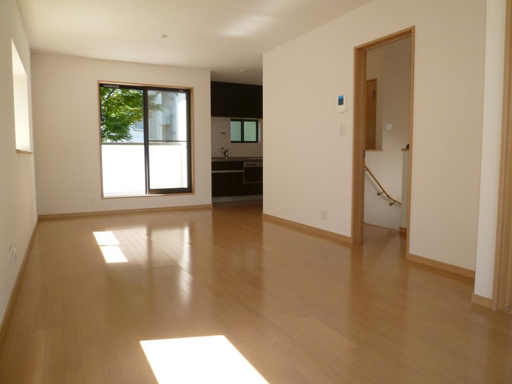 Living. There is a sense of open living