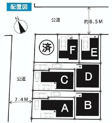 The entire compartment Figure