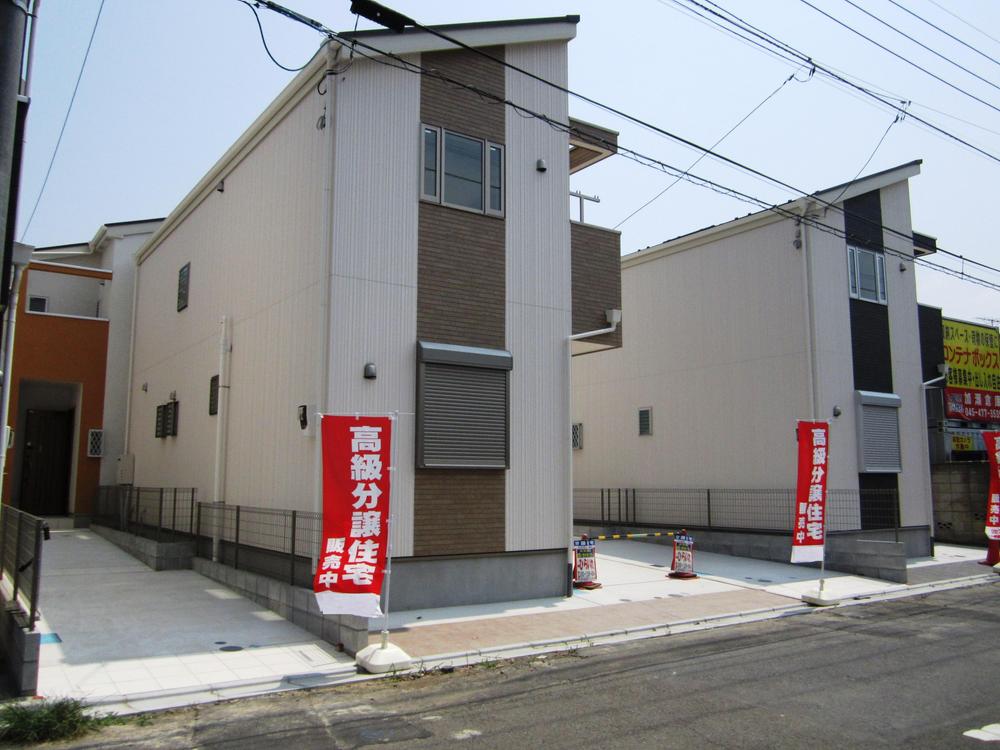 Local appearance photo. Local (August 2013) Shooting