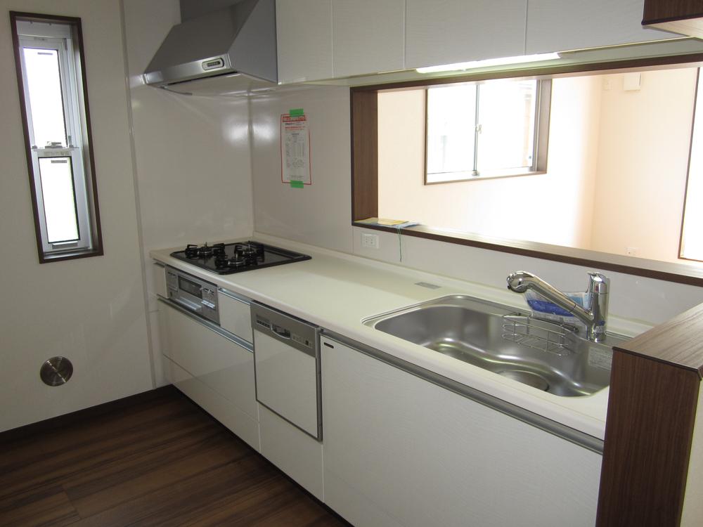 Kitchen. With dishwasher