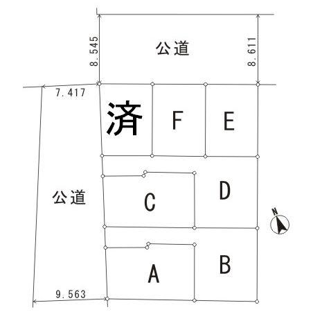 The entire compartment Figure