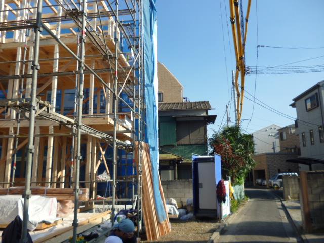 Local appearance photo. Do your description of the detail in the local. Please do not hesitate to offer.