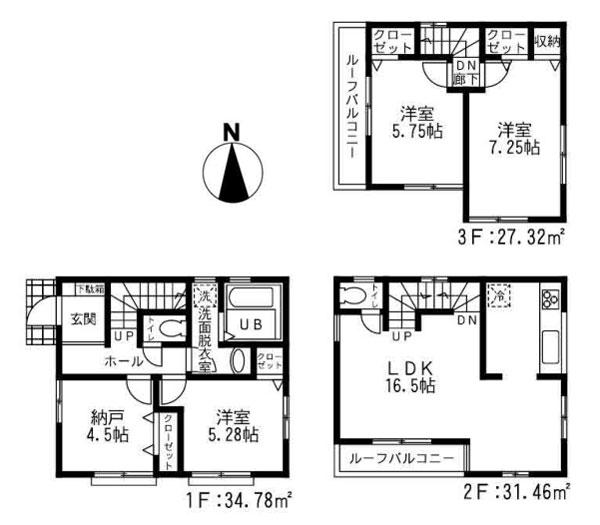 Floor plan. (1 Building), Price 36,800,000 yen, 3LDK+S, Land area 70.14 sq m , Building area 93.56 sq m