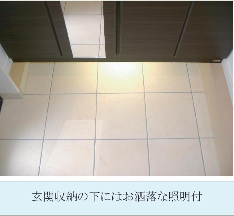 Same specifications photos (Other introspection). It will be in the same specification