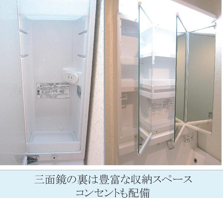 Same specifications photos (Other introspection). It will be in the same specification