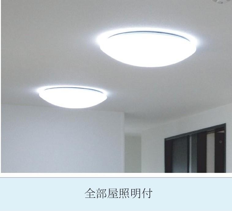 Same specifications photos (Other introspection). It will be in the same specification