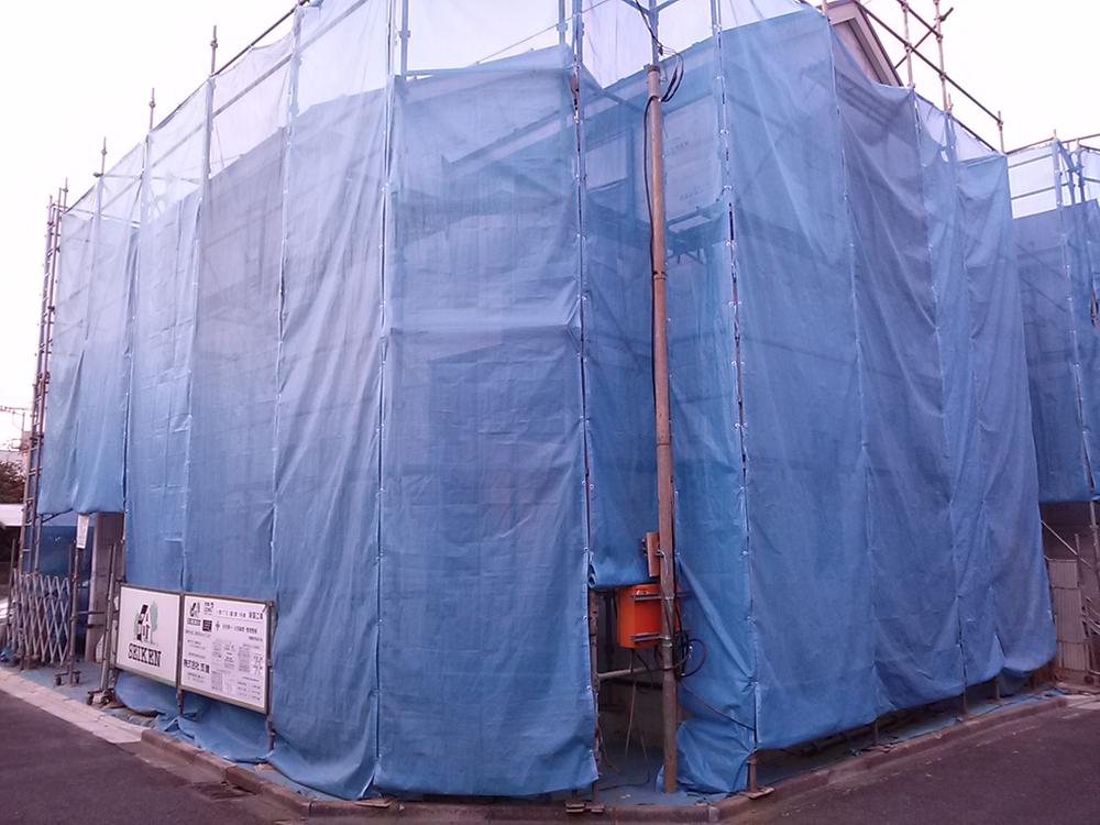 Local appearance photo. Local (11 May 2013) Shooting