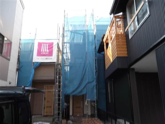 Local appearance photo