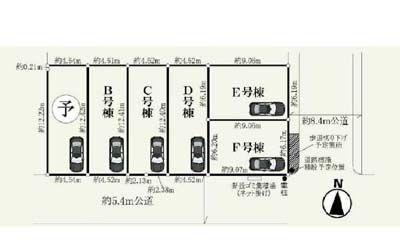 Other local. Compartment figure
