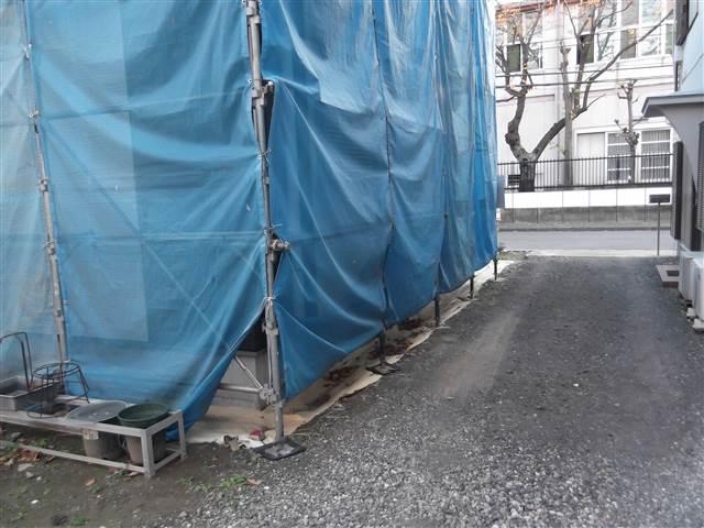 Local appearance photo