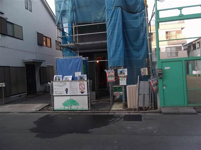 Local photos, including front road