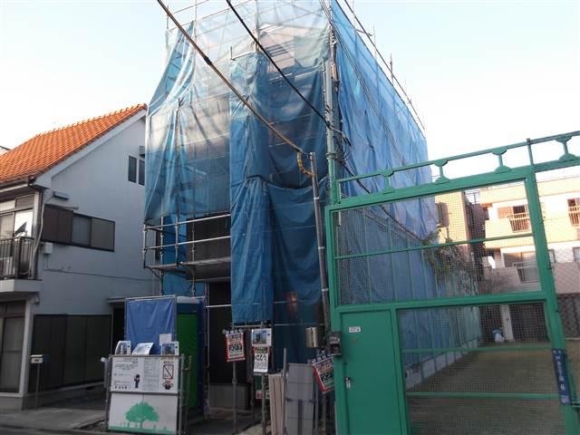 Local appearance photo