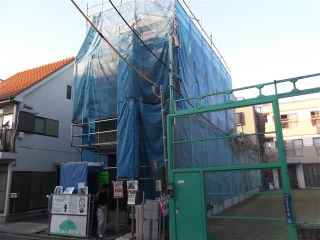 Local appearance photo