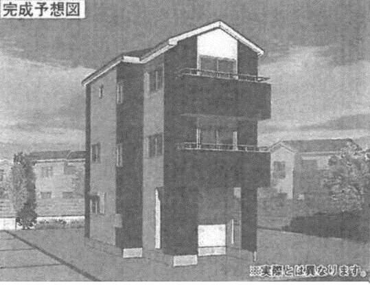 Rendering (appearance). Rendering