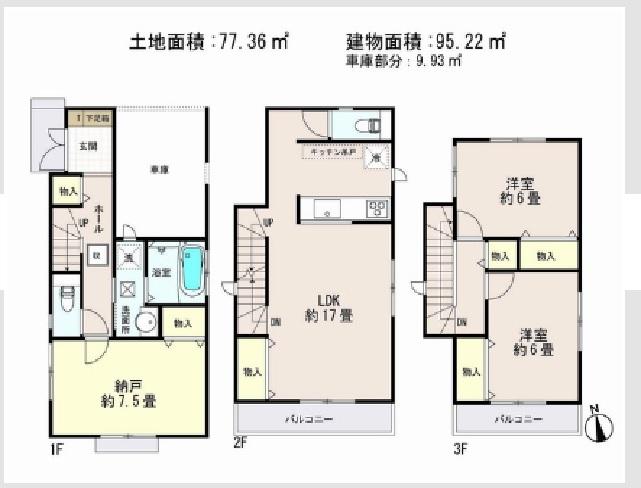 Floor plan. 40,800,000 yen, 2LDK+S, Land area 77.36 sq m , Building area 95.22 sq m
