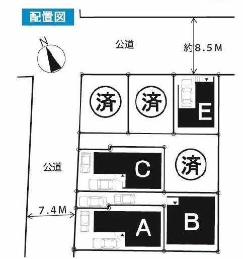 The entire compartment Figure