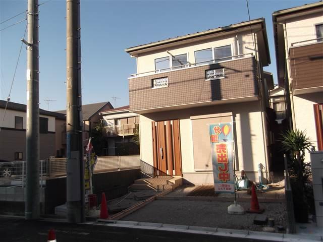 Local appearance photo