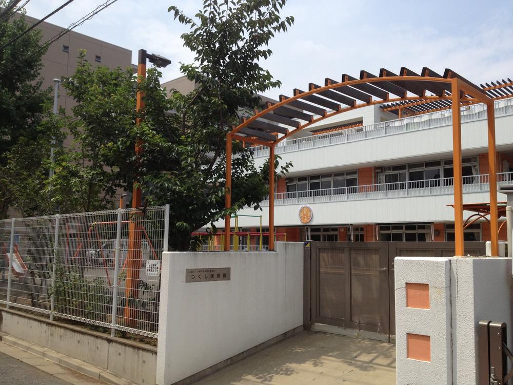 kindergarten ・ Nursery. It is close to convenient not far 120m nursery until horsetail nursery!