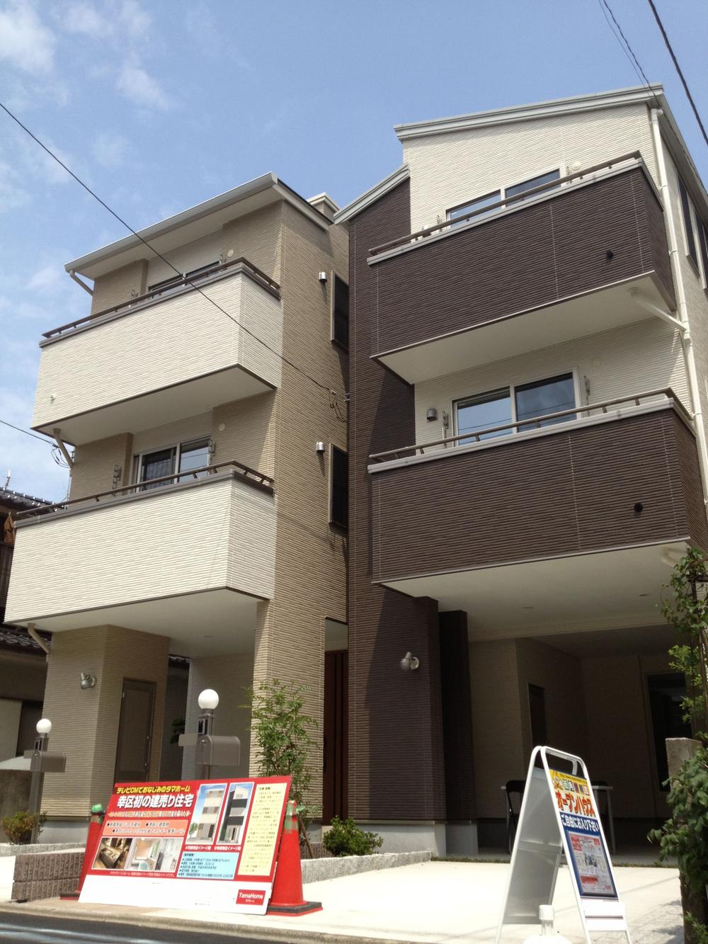 Local appearance photo. Local (July 2013) Shooting