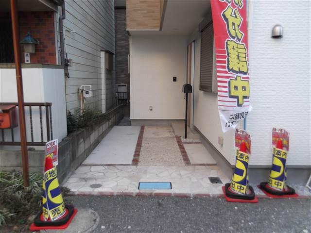 Local photos, including front road