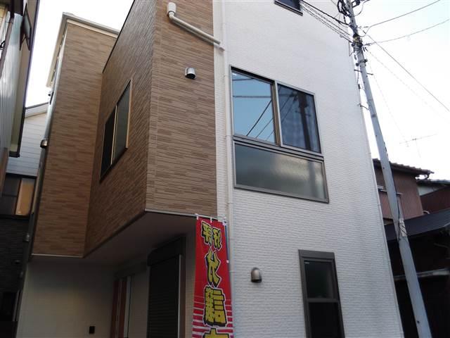 Local appearance photo