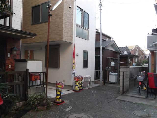 Local appearance photo