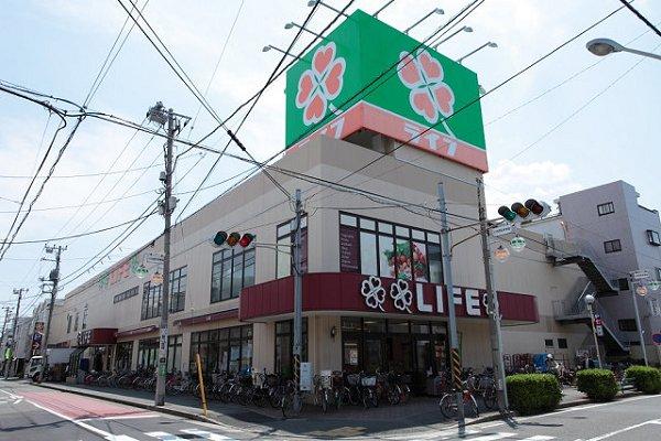 Supermarket. Until Life Kawasaki Miyuki shop 491m