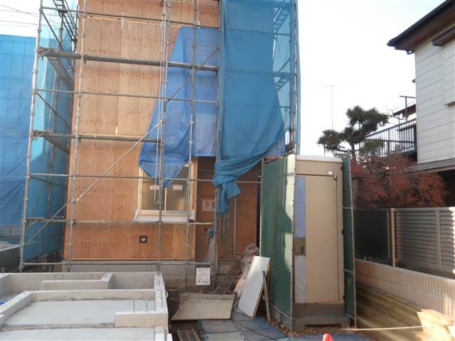 Local appearance photo