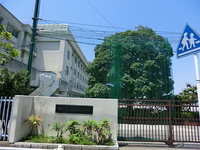Primary school. 750m to the Kawasaki Municipal Minamikase Elementary School