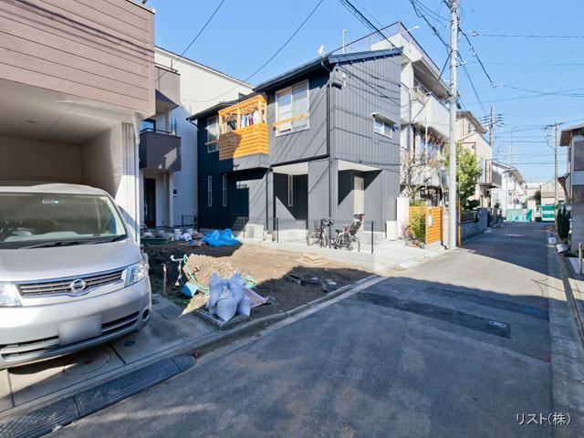 Local photos, including front road