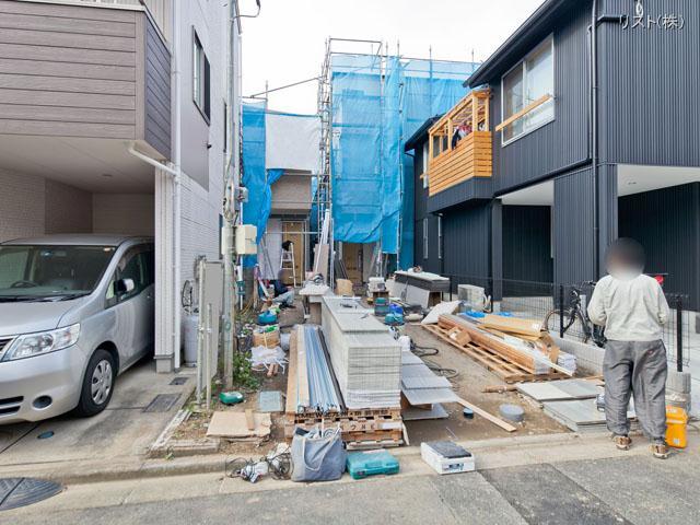 Local appearance photo