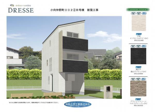 Rendering (appearance). Building completed Perth