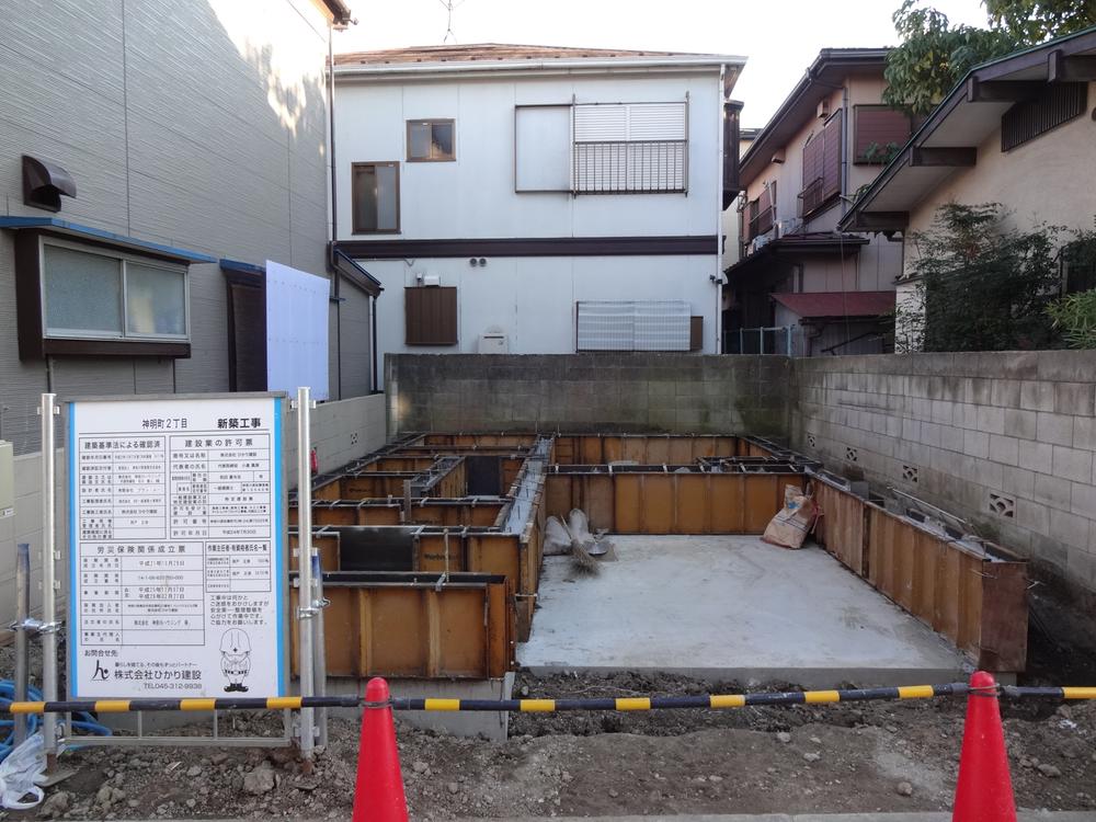 Local appearance photo. Local (12 May 2013) Shooting