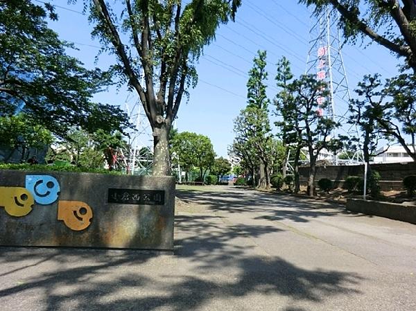 park. 550m to Nishi Kokura