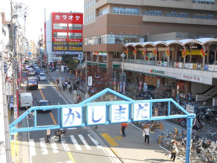 Shopping centre. Until Rurie Shinkawasaki 499m