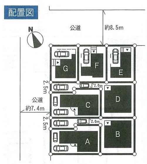 The entire compartment Figure