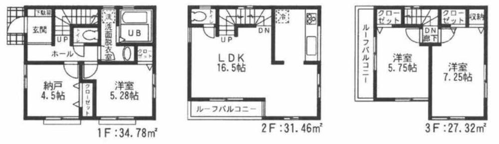 Floor plan. (1 Building), Price 36,800,000 yen, 3LDK+S, Land area 70.14 sq m , Building area 93.56 sq m