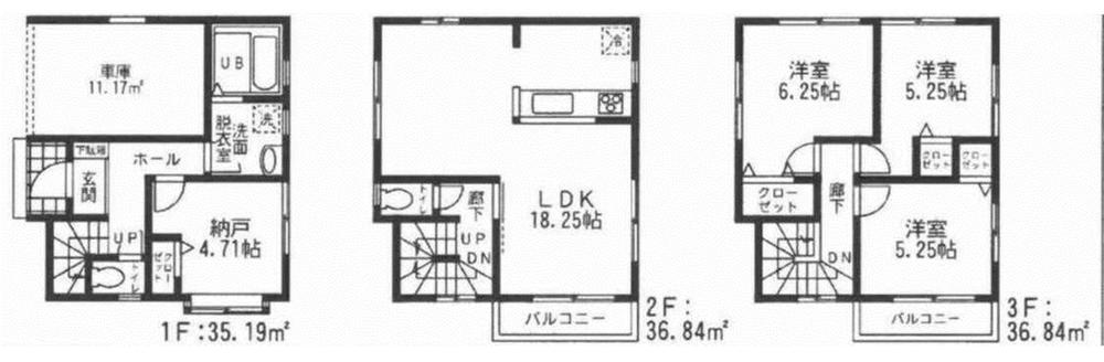 Floor plan. (Building 2), Price 38,800,000 yen, 3LDK+S, Land area 61.97 sq m , Building area 108.87 sq m
