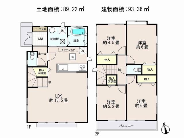 Floor plan. (D Building), Price 46,800,000 yen, 4LDK, Land area 89.22 sq m , Building area 93.36 sq m